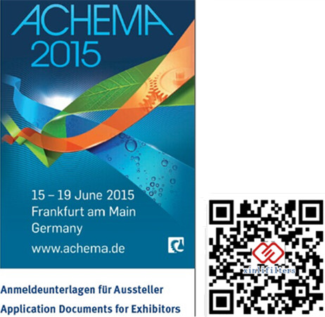Welcome To Germany Achema Exhibition ----NO.5-1.A21 Xinli Purification